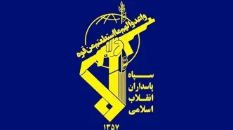 کشف محموله تجهیزات خرابکارانه از گروهک‌های تجزیه‌طلب
