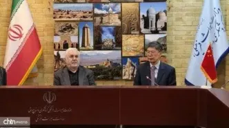 افزایش تعاملات میراث‌فرهنگی میان ایران و چین و بازسازی آثار آسیب‌دیده از جنگ
