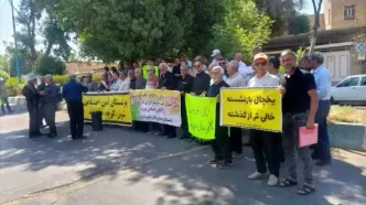 تجمع خبرسازی که امروز در چند شهر برگزار شد