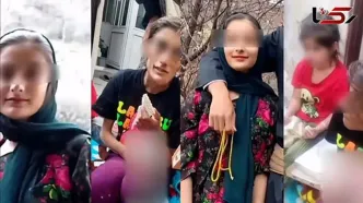 حبس دو دختر بچه به مدت یک ماه در توالت توسط نامادری