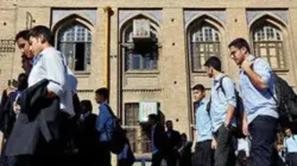 اعلام نتایج سمپاد اوایل مرداد