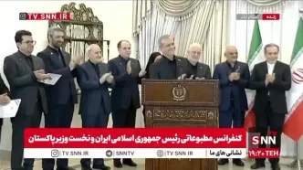 ویدئو؛ شعرخوانی شهباز شریف به زبان فارسی