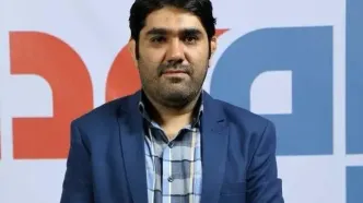 راه‌اندازی سامانه نظارتی آنلاین طلا توسط بانک مرکزی