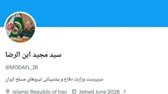 صفحه رسمی سرپرست وزارت دفاع در «ایکس» آغاز به‌کار کرد