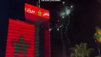 ویدئو: رقص آتش و پرچم مراکشی‌ها پس از سقوط لاله‌های نارنجی