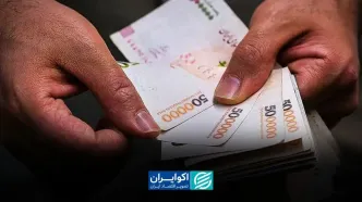 استقبال بی‌سابقه پاکستانی‌ها از ریال ایران / دو تریلیون ریال در چهار روز خریداری شد
