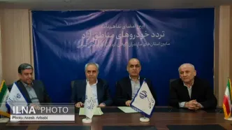 تفاهم نامه تردد خودروهای مناطق آزاد امضا شد