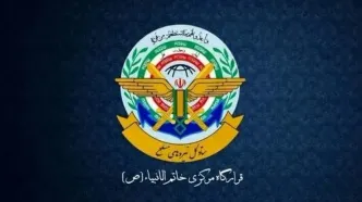 هشدار قرارگاه مرکزی خاتم‌الانبیا به ساکنان سرزمین‌های اشغالی