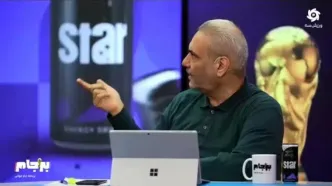 تحلیل معادله صعود سوم های جام جهانی+ ویدئو