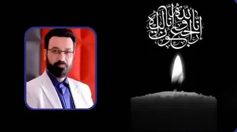 پیام تسلیت رئیس رسانه ملی درپی درگذشت فرزاد جمشیدی