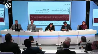 چرا تداوم تنش‌ها می‌تواند آینده توسعه ایران را تهدید کند؟
