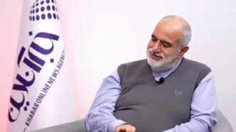 هشدار معنادار درباره تکرار معکوس حوادث دی ماه