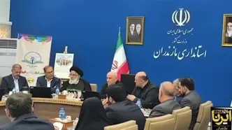 جلسه خبرگان برای انتخاب رهبر انقلاب کجا برگزار شد؟