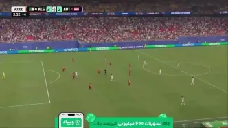 گل سوم الجزایر به اتریش توسط محرز