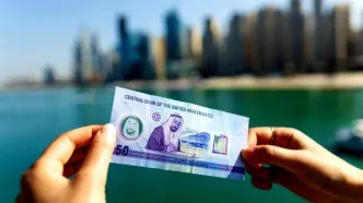قیمت درهم امارات امروز چهارشنبه ۳ تیر ۱۴۰۵