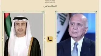 گفت‌وگوی وزرای خارجه عراق و امارات درباره تقویت روابط دوجانبه و ثبات منطقه‌ای