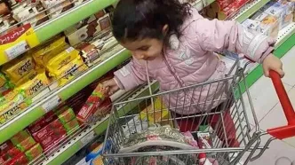 شارژ کالابرگ کودکان دارای سوءتغذیه