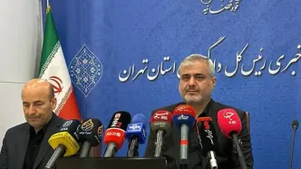 حکم ضبط اموال ۲۰۰ همتی برای این موسسه صادر شد!