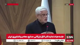 عارف: مذاکرات ان‌شاءالله به نتیجه می‌رسد