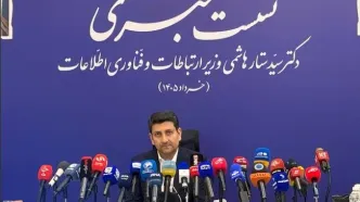 اینترنت دوباره قطع می‌شود؟ / پاسخ وزیر ارتباطات
