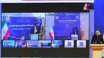 همدان، میزبان پروژه‌های جدید توسعه شبکه ایرانسل شد