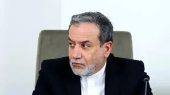 واکنش عراقچی به پیام رهبر معظم انقلاب