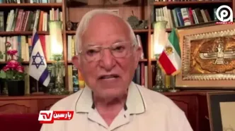 موشک‌های ایرانی باعث ترس و وحشت جاسوس موساد شد