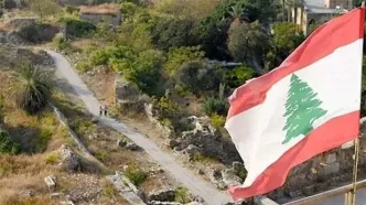 6 درصد از خاک لبنان اکنون منطقه ممنوعه اعلام گردیده‌است+ جزئیات