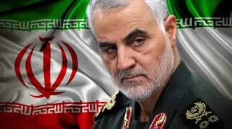 هراس بی‌پایان ترامپ از سردار سلیمانی
