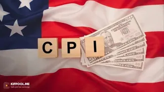 گزارش CPI امروز منتشر می‌شود؛ بیت‌کوین سقوط می‌کند یا بازمی‌گردد؟