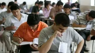 آزمون سمپاد و نمونه دولتی فردا برگزار می شود