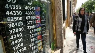 قیمت دلار امروز پنجشنبه 14 خرداد 1405