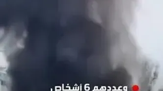 لحظه برخورد دو هلیکوپتر در ریودوژانیرو