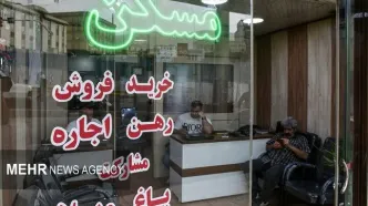 تمدید خودکار قراردادهای اجاره مسکن تصویب شد/ اجاره‌بها چقدر افزایش می‌یابد؟