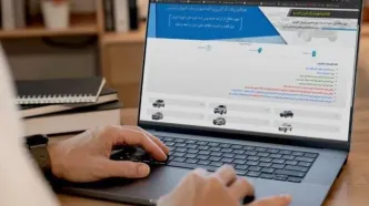 آخرین مهلت واریز وجه برندگان مرحله سیزدهم اولویت‌بندی ایران‌خودرو تا پایان روز پنجشنبه ۱۱ تیرماه