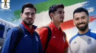 3 خط خورده تیم ملی در راه مکزیک