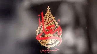 گریه‌ سوزناک نجم‌الدین شریعتی در سوگ رهبر شهید/ فیلم