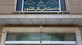 هشدار دادستانی کل کشور درباره انتشار تصاویر محل اصابت پرتابه‌های دشمن/ برخورد قاطع قانونی با متخلفان