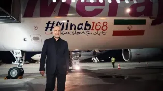قالیباف در بدو ورود به زوریخ: کودکان مظلوم میناب و تمام شهدای ایران را هر لحظه ناظر اعمال و رفتار خود می‌دانم