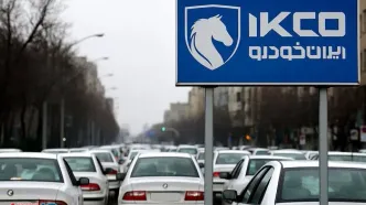افزایش قیمت خودروها برای امسال و سال گذشته غیرقانونی است!