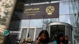 گزارش نیمه روز بازار | فتح کانال ۵ میلیون واحدی بورس