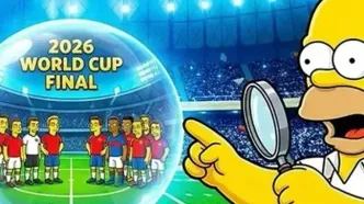 سیمپسون‌ها نام قهرمان جام جهانی را لو دادند