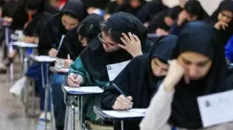 پیگیری‌های کمیسیون آموزش به تأثیر مثبت معدل پایه یازدهم در کنکور ۱۴۰۵ منجر شد