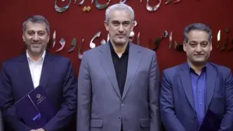 «حسین فروزان» به عنوان دبیر شورایعالی مناطق آزاد و ویژه اقتصادی منصوب شد