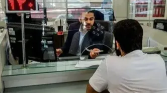 سقف تراکنش‌های بانکی در سال ۱۴۰۵/ سقف خرید با کارتخوان چقدر است؟