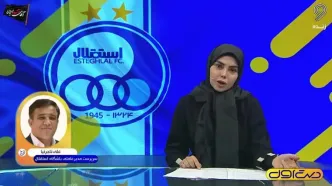 تاجرنیا: آسانی به کشور آمده و حتی در تمرینات هم شرکت کرده است (ویدئو)