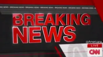 لحظه اعلام مرگ لیندسی گراهام در شبکه CNN