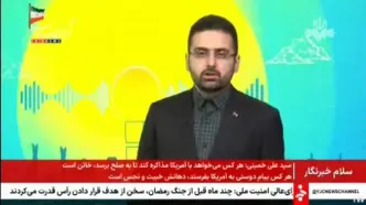 سخنگوی وزارت خارجه: ایران تمایلی به ادامه مذاکرات ندارد + ویدئو