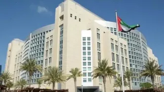 واکنش امارات حملات علیه عراق
