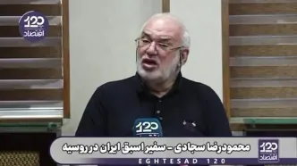 ترامپ کشته شود، هیچ اتفاقی برای ایران نمی‌افتد/ اگر کاره‌ای بودم، روی زدن سران امارات هم فکر می‌کردم